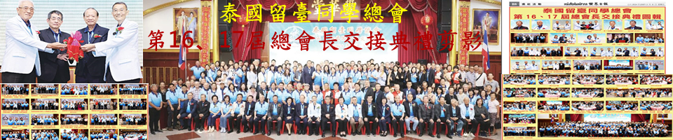 bigbanner960x200P24-20240313-1