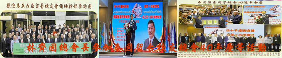 bigbanner960x200P25-20250412-1