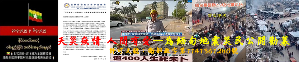 bigbanner960x200P25-20250412-2