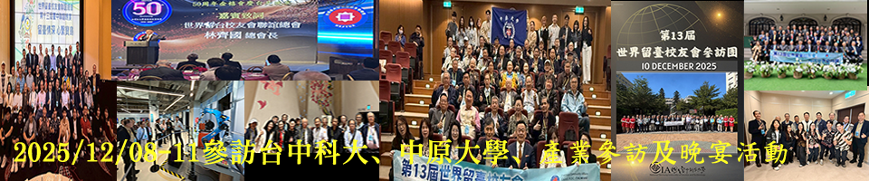 bigbanner960x200P28-202508-11-01