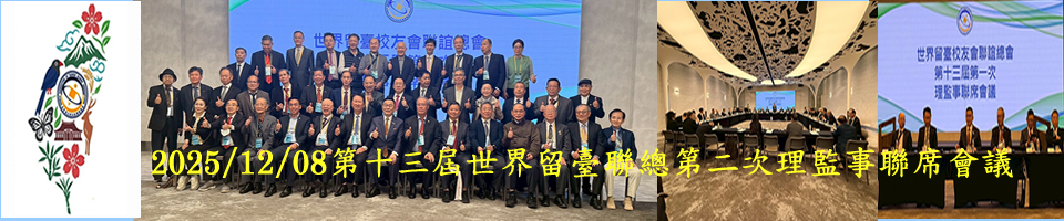 bigbanner960x200P29-202508-11-02