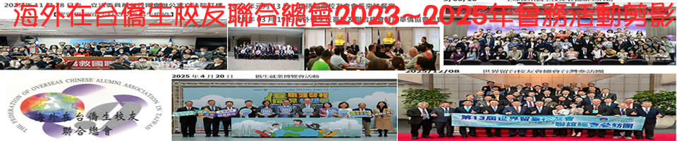 bigbanner960x200P30-20260208-01