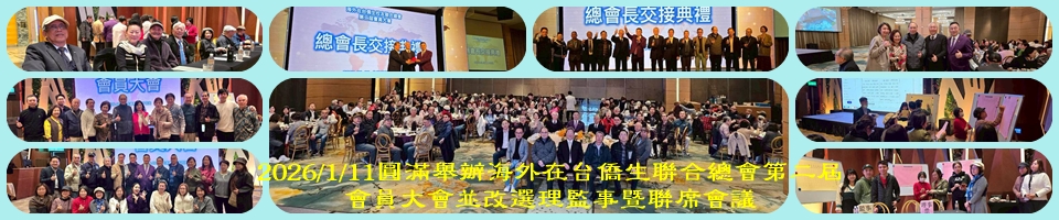 bigbanner960x200P30-20260208-02