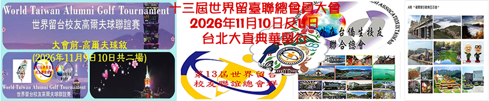 bigbanner960x200P33-20260701-01